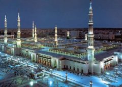 MarketPlaceUmroh.com – Solusi Digital untuk Ibadah Umroh Tanpa Ribet